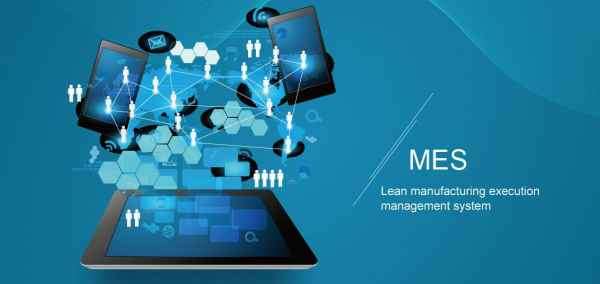 mes系统是什么 mes系统是什么