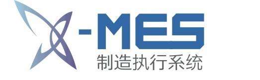 MES系统功能 MES系统功能