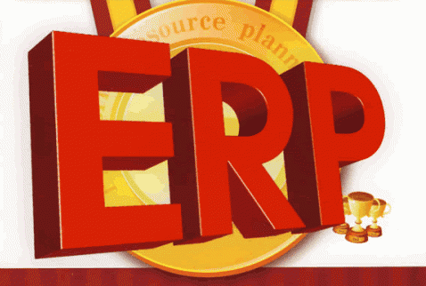 erp实施顾问 erp实施顾问