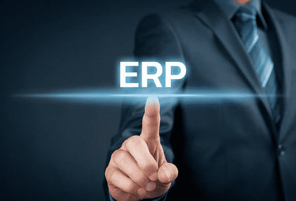 erp维护 erp维护