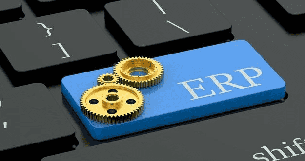 erp企业管理系统 erp企业管理系统