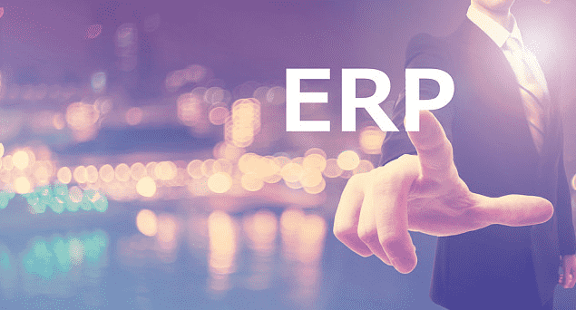 ERP项目实施条件