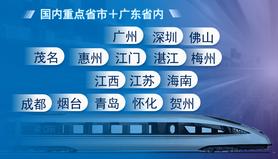 台博会9月1日隆重开幕,家居数字赋能龙头企业富联娱乐软件受邀参展! 台博会9月1日隆重开幕,家居数字赋能龙头企业富联娱乐软件受邀参展!