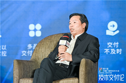 富联娱乐软件张爱国门墙柜技术大会 富联娱乐软件张爱国门墙柜技术大会