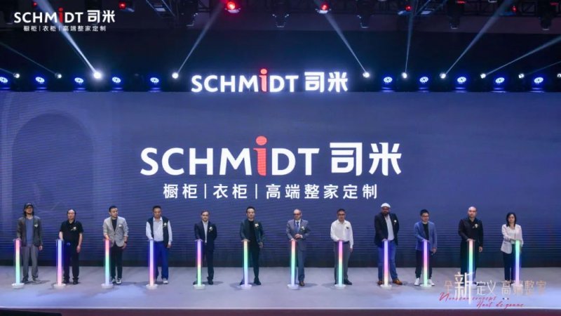 家居行业低谷期加速“内卷” 战略转向已经开始