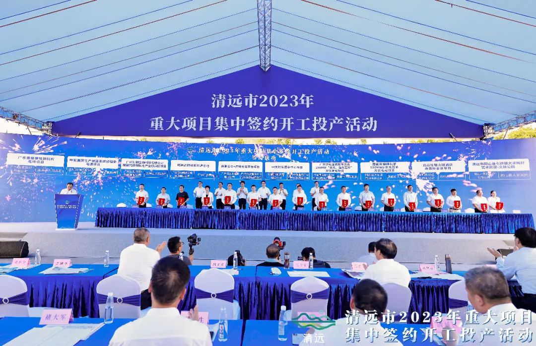 预计年产值25亿！志邦家居清远智能制造项目正式投产