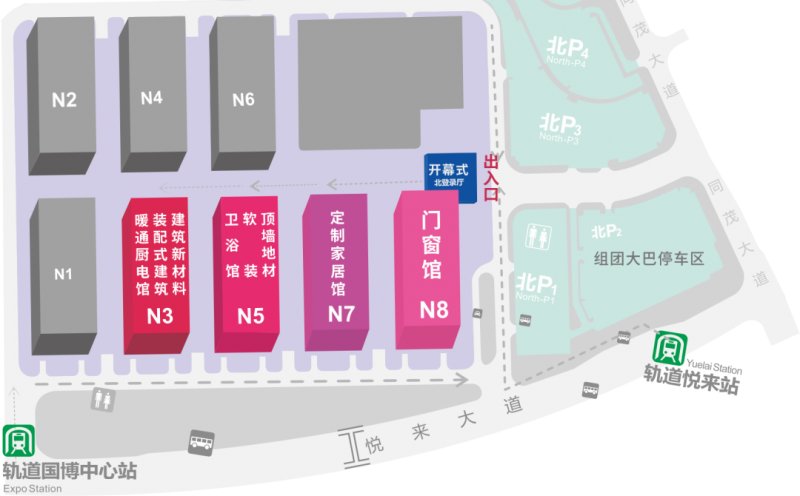 首届CCBD中国重庆建博会定档10月12-14日举办！