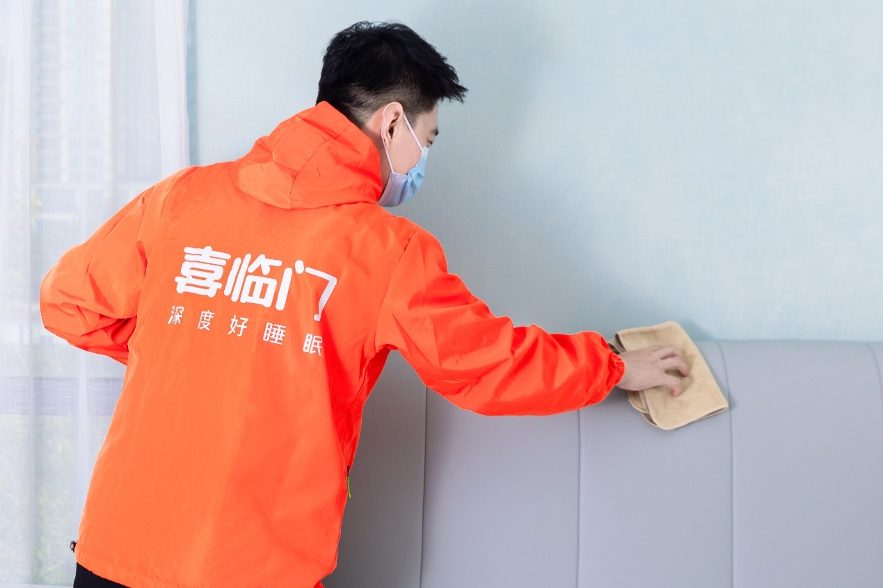 家居行业再迎利好政策 喜临门“睡眠升级”领跑