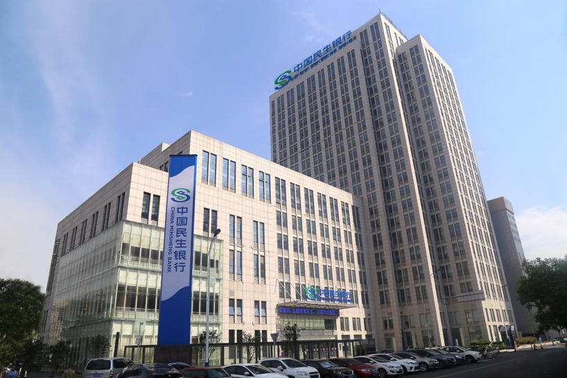  民生银行“南康家具贷”带动南康家具经营活力
