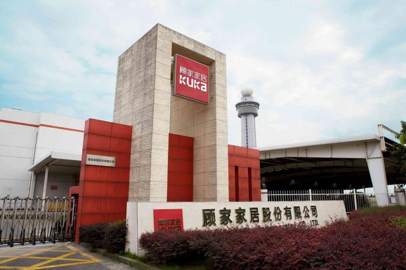 2.1亿！顾家家居为宁波全资子公司提供担保