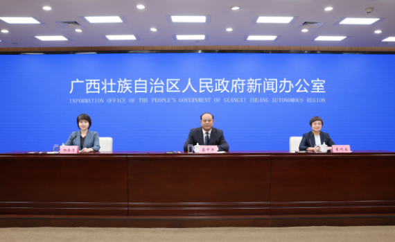发布会现场