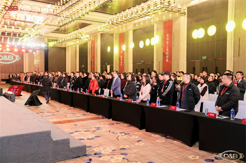 富联娱乐九维云销_C赋能帝标家居经销商业绩增长! 富联娱乐九维云销_C赋能帝标家居经销商业绩增长!