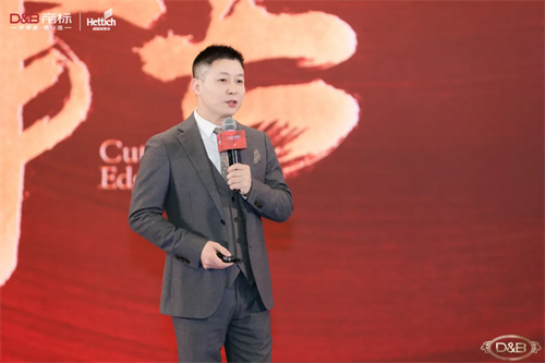 富联娱乐九维云销_C赋能帝标家居经销商业绩增长! 富联娱乐九维云销_C赋能帝标家居经销商业绩增长!