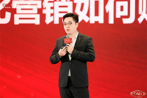富联娱乐九维云销_C赋能帝标家居经销商业绩增长! 富联娱乐九维云销_C赋能帝标家居经销商业绩增长!