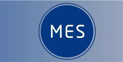 基础数据！ERP和MES系统成功上线的核心