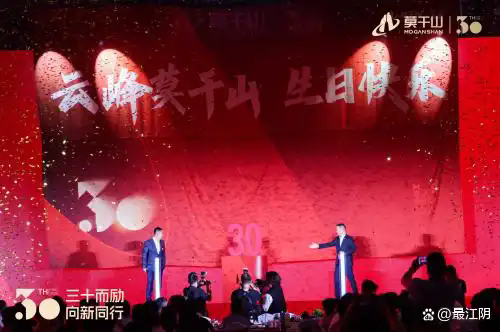 产学研融合 云峰莫干山引领家居行业创新潮流！