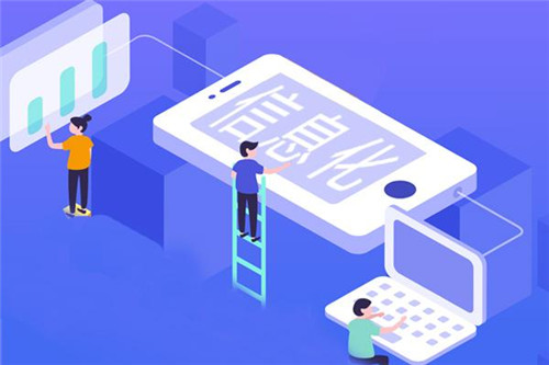 ERP系统能为家居企业带来什么