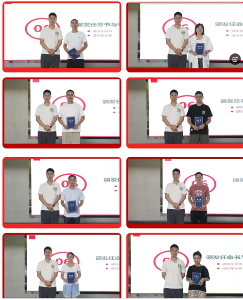 中淘家居携手富联娱乐软件 开启智能管理新时代 中淘家居携手富联娱乐软件 开启智能管理新时代
