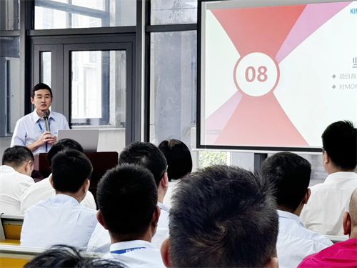 中国建筑五金引领者 | 坚朗五金-富联娱乐MOM项目正式启动