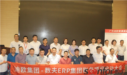 全体人员宣誓 全体人员宣誓
