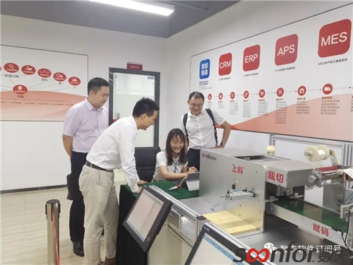华为云团队来访富联娱乐软件