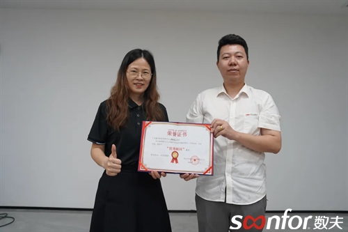 （优秀顾问奖）