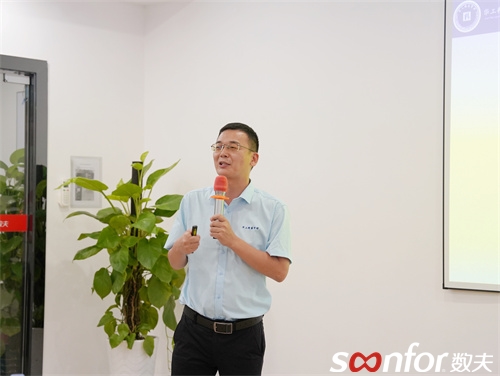 泛家居行业数字化转型之顶层思维|富联娱乐学院第20期私董会精彩回顾