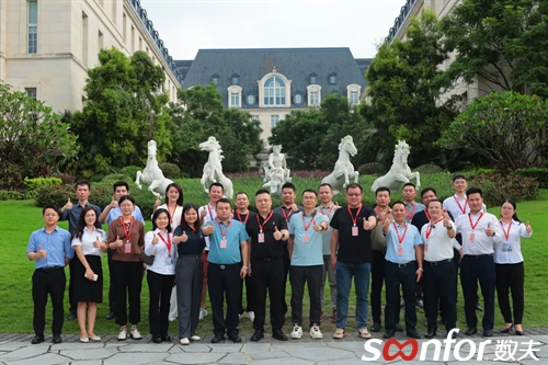 数智赋能卫浴新时代!富联娱乐X华为游学之旅圆满结束 数智赋能卫浴新时代!富联娱乐X华为游学之旅圆满结束