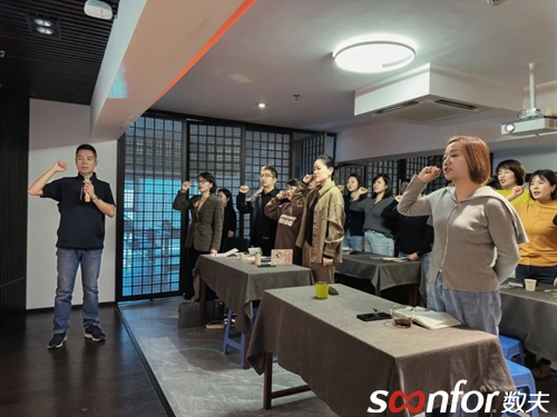 禅家具品类开创者|西安源木启动富联娱乐数字化营销项目 禅家具品类开创者|西安源木启动富联娱乐数字化营销项目