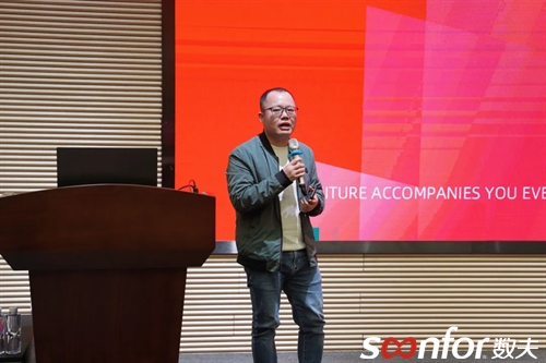 迪欧家具集团智能制造项目隆重启动 迪欧家具集团智能制造项目隆重启动