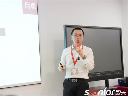 致欧家居供应商专场私董会圆满举行 深度赋能供应链！