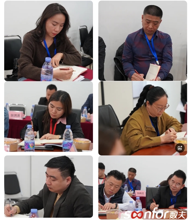 富联娱乐软件&建众智业|家居营销专场私董会圆满落幕！