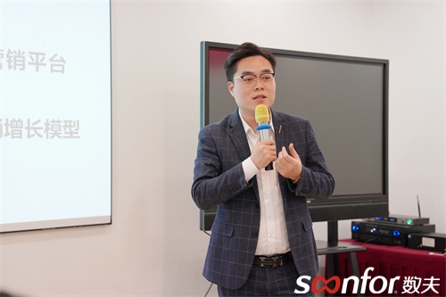 富联娱乐软件&建众智业|家居营销专场私董会圆满落幕! 富联娱乐软件&建众智业|家居营销专场私董会圆满落幕!