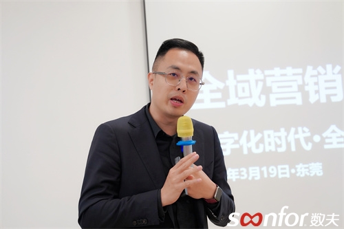 富联娱乐软件&建众智业|家居营销专场私董会圆满落幕！
