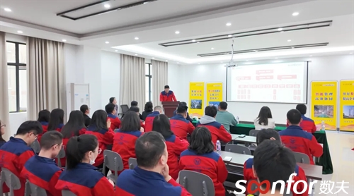 南康本土龙头企业 | 团团圆家具隆重启动富联娱乐数字化项目! 南康本土龙头企业 | 团团圆家具隆重启动富联娱乐数字化项目!