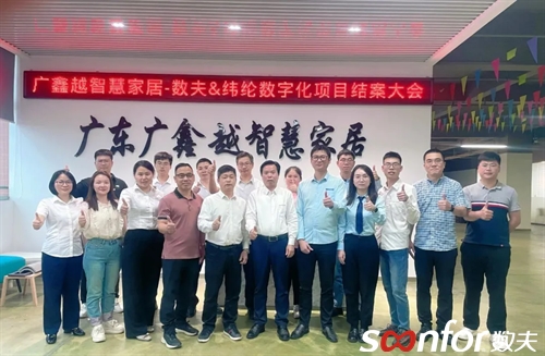 富联娱乐软件：陪跑初创企业实现超车式增长！