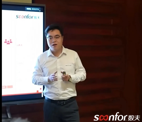 阳光林森启动富联娱乐九维云销_C数字化营销项目! 阳光林森启动富联娱乐九维云销_C数字化营销项目!
