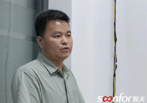 富联娱乐数字化系统的引入，将帮助越南索菲亚实现：