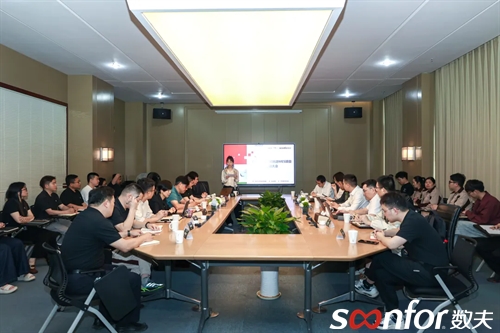 图森高定智能化标杆工厂 | 富联娱乐智能MES正式启动