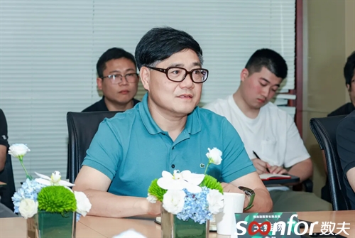 图森高定智能化标杆工厂 | 富联娱乐智能MES正式启动