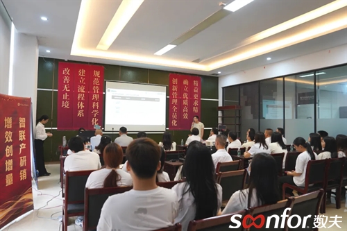 床垫电商先锋 | 宇兰家具启动富联娱乐数字化项目！