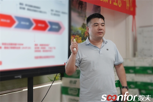 致欧家居携手鑫信、富联娱乐软件共建数字生态一体化！