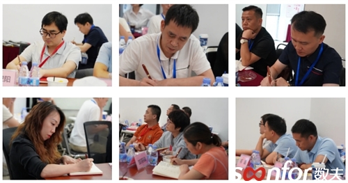 富联娱乐学院私董会第24期精彩回顾