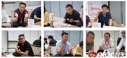 富联娱乐学院私董会第24期精彩回顾