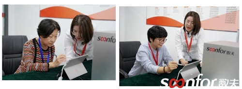 富联娱乐学院私董会第24期精彩回顾 富联娱乐学院私董会第24期精彩回顾