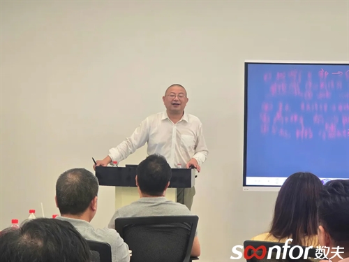 破局金属制造数字化转型，这场思想盛会给出关键答案！