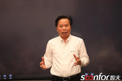 从"制造"到"智造"，重庆家居私董会共探数字化转型新路径！