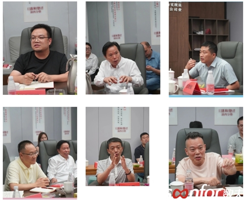 从"制造"到"智造"，重庆家居私董会共探数字化转型新路径！
