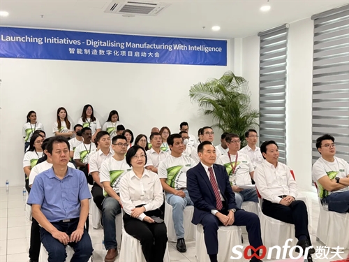 马来西亚HeveaPac × 中国富联娱乐软件：打造跨国家居智造新范式！