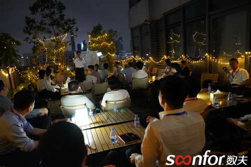 大家居数智化转型之顶层思维|富联娱乐学院私董会第27期精彩回顾